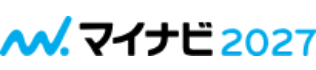 マイナビ2027