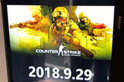 2018 第2回GAMEMASTER CUP
